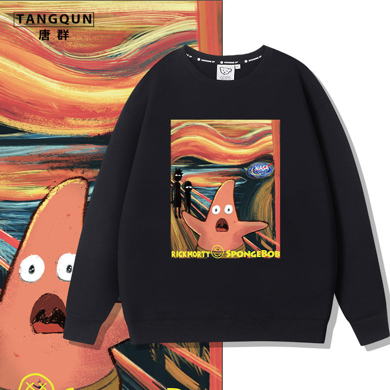 NASA瑞克莫蒂联名卫衣早春新款男潮牌派大星梵高涂鸦名画呐喊外套