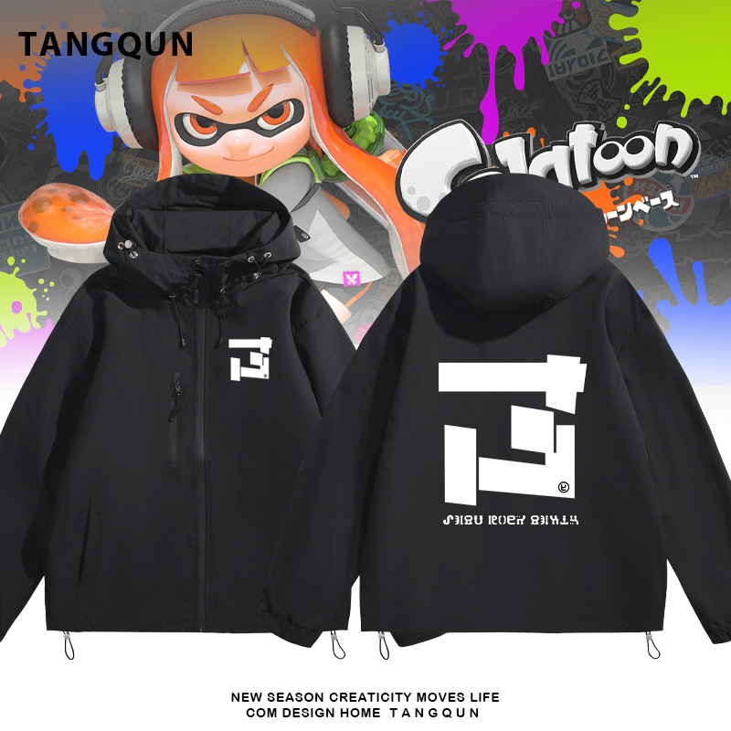 游戏周边冲锋衣外套Splatoon斯普拉遁喷射战士周边同款学生夹克衫