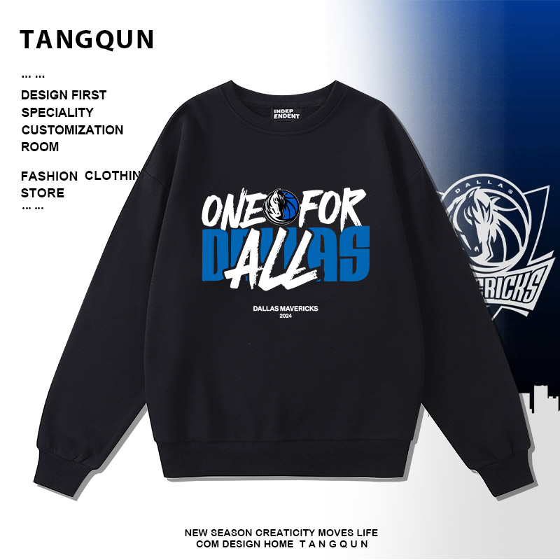 篮球复古运动训练衣服卫衣达拉斯独行侠欧文东契奇出场服比赛上衣