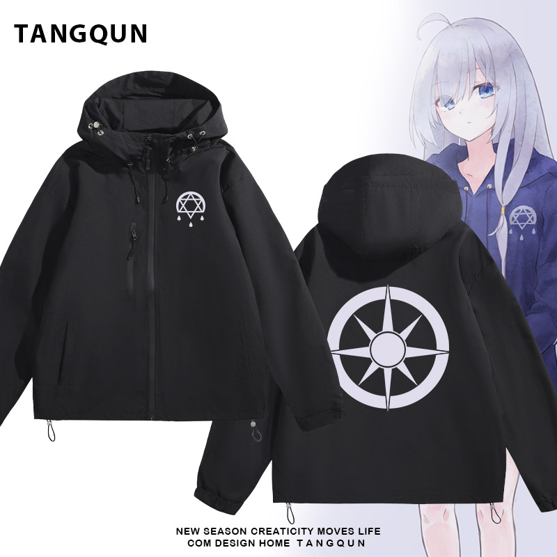 二次元动漫周边魔女之旅联名伊蕾娜cos夹克男女宽松秋冬外套衣服