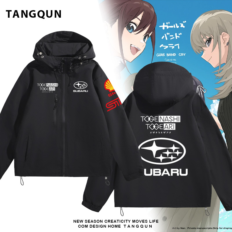 动漫周边斯巴鲁安和昂486同款赛车服哭泣少女乐队联动冲锋衣夹克