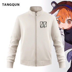 足立零Adachi Rei动漫周边立领保暖外套二次元联名男女休闲卫衣潮