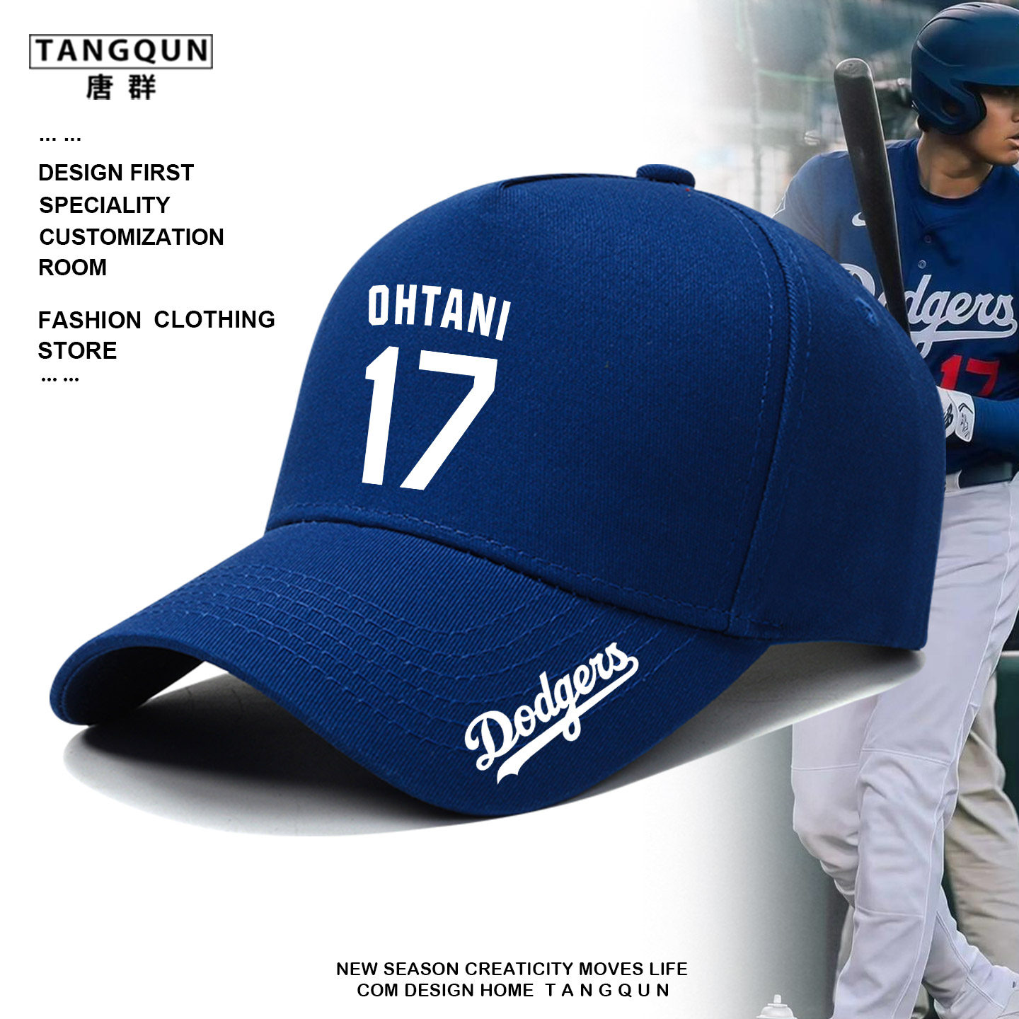 棒球联赛Dodgers道奇队17号大谷翔平印花帽子男鸭舌帽户外棒球帽