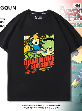 像素风卡通复古短袖探险时光Adventure time纯棉动漫潮牌情侣t恤