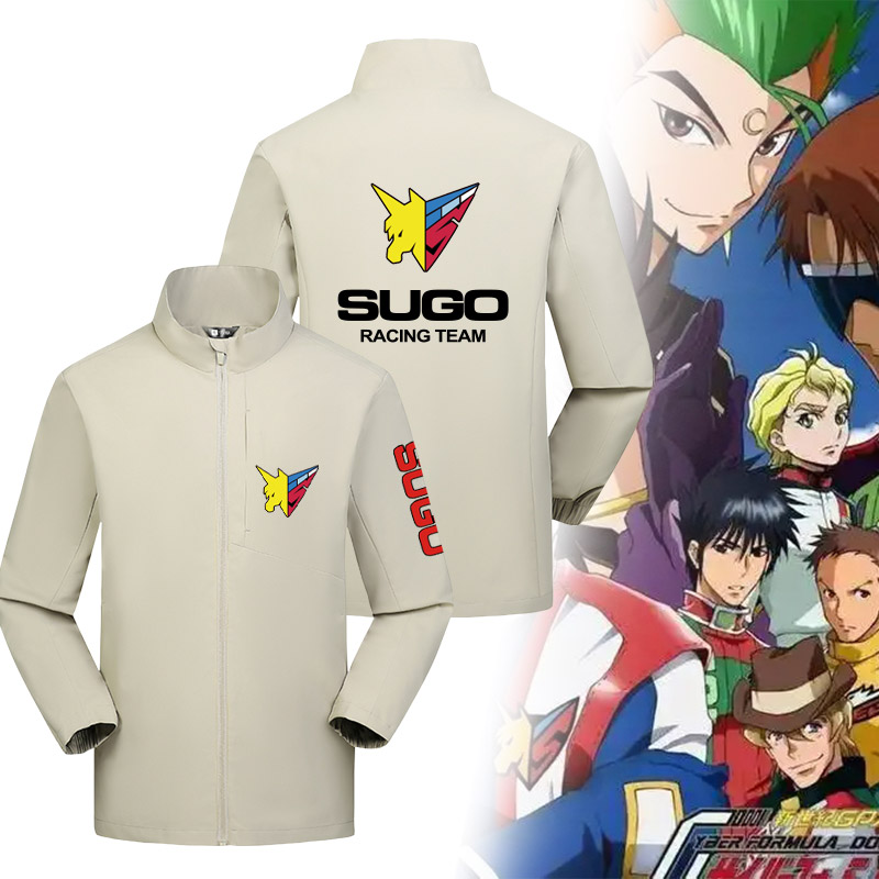 可定制车迷爱好者外套菅生车队SUGO队标智能方程式赛车周边夹克男