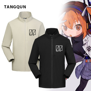 立领冲锋衣足立零Adachi Rei动漫周边衣夹克外套青少年百搭上衣潮
