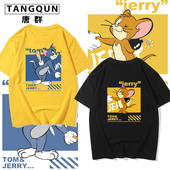 卡通情侣装 男潮 bf风宽松ins超火短袖 猫和老鼠t恤男2020春夏季 新款