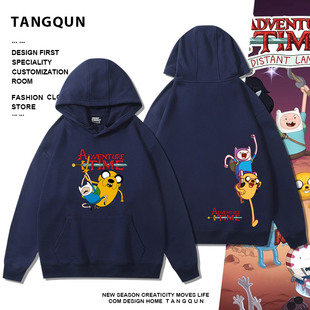 探险活宝连帽2024春装新款卫衣男动漫周边衣服男士情侣学生休闲服