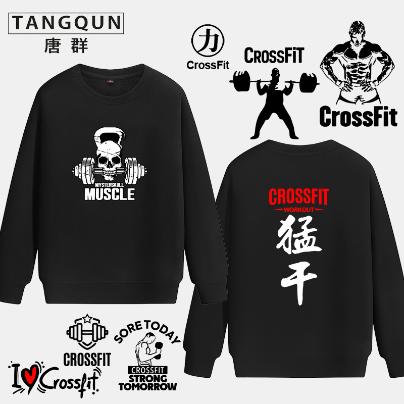 健身训练服运动外套