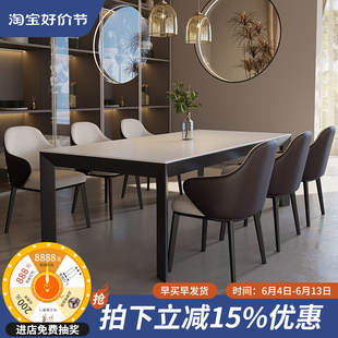德利丰岩板餐桌大尺寸长方形别墅大户型家用办公写字餐桌书桌定制