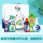 Подарочная коробка Wilushi Health Guardian для шампуня, ванны, ухода, чистки, Набора стиральных порошков, Практичные подарки сотрудникам на фестиваль середины осени mini 1