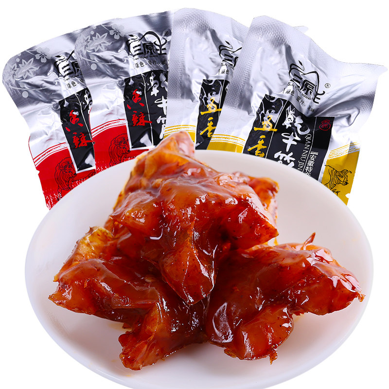 正光香辣乾牛筋500g卤味牛肉内蒙古风味零食小吃三原王牛筋小包装