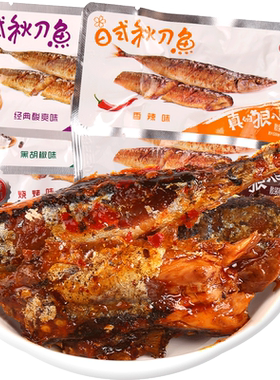 真之味日式500g五香辣泡菜秋刀鱼