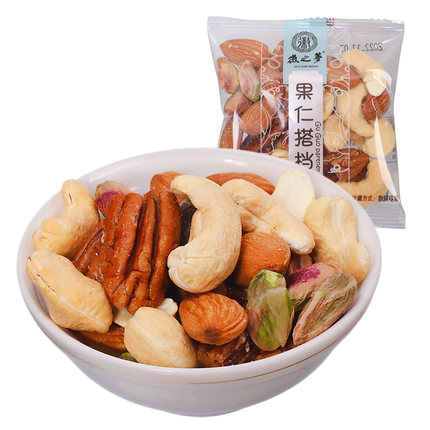 徽之梦每日果仁谷果搭档混合坚果零食腰果碧根果开心果仁炒黑豆