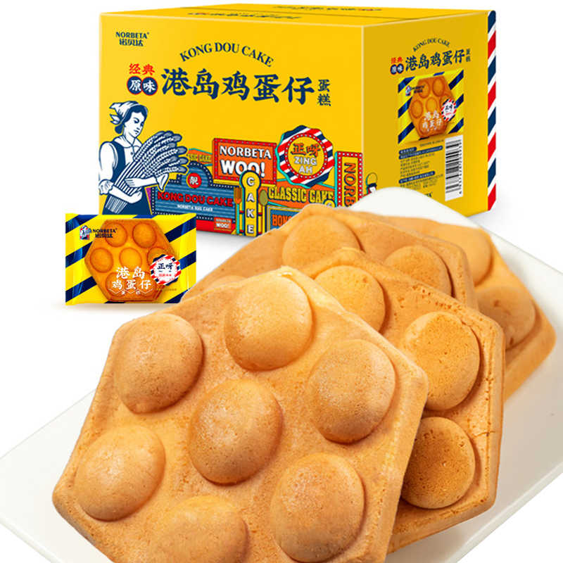 诺贝达无蔗糖早餐蛋仔烧糕点点心