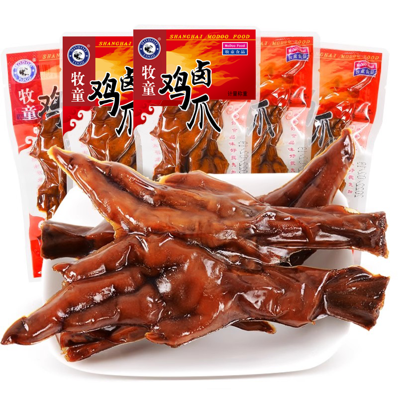牧童鸡爪卤味500g泡椒零食小吃