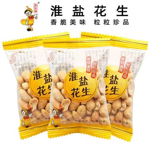 大成淮盐花生500g山东