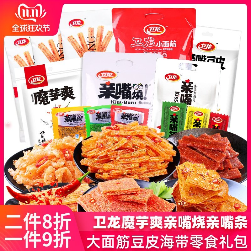 网友分享在meiguo.com的图片