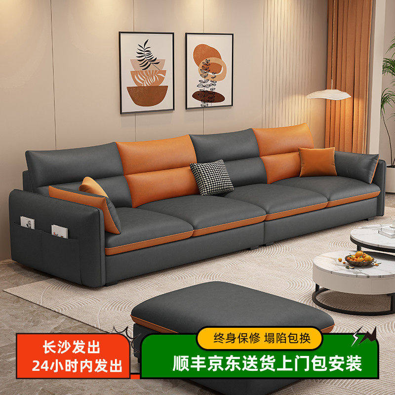 北欧科技布艺沙发客厅小户型现代简约直排转角贵妃猫抓皮三四人位