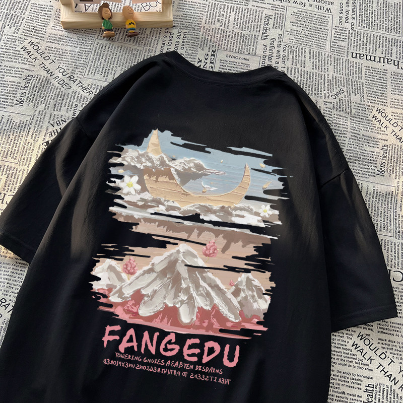 wassupcandy复古纯棉短袖t恤男款夏季潮流宽松痞帅半截袖体恤衫,男装T恤,星座617B