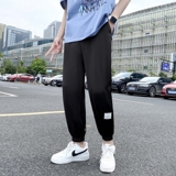 冰丝裤现货！夏季男士大码宽松笑脸九分裤QT707批35，男装休闲裤，星座617B