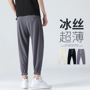 冰丝裤新面料！！夏季男士大码九分裤休闲裤QT707-35图片