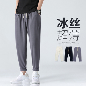 新面料  ！夏季男士冰丝九分裤休闲裤QT707-35图片