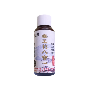 合一小药罗非鱼饵香精浓缩套餐