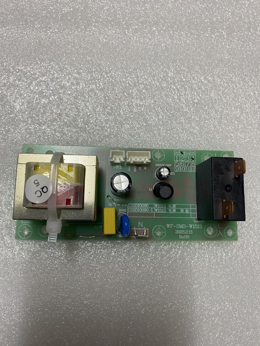 全新电热水器主板电源板WF-SMS-W1513电路板供电线路板适用史麦斯