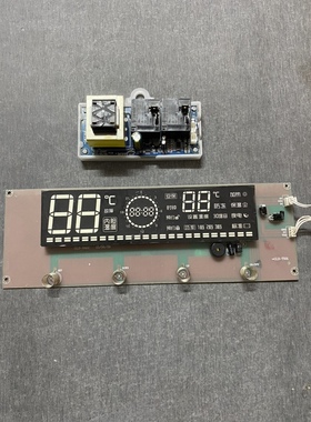 电热水器显示屏GLS-B42C显示器电源板电路板主板适用史密斯