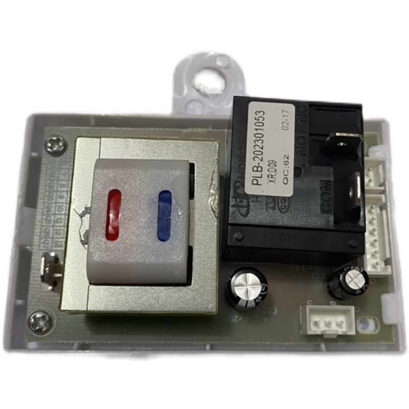 全新电热水器主板电源板XR-D09 DY电路板供电线路板适用先科夏新
