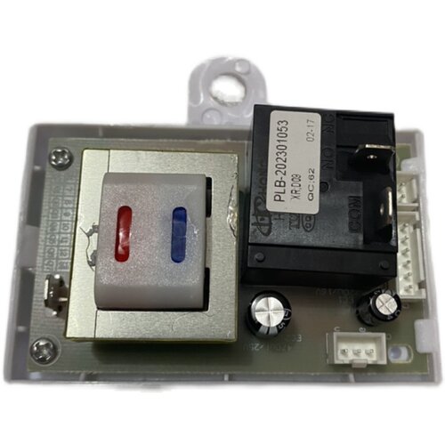 全新电热水器主板电源板XR-D09 DY电路板供电线路板适用先科夏新
