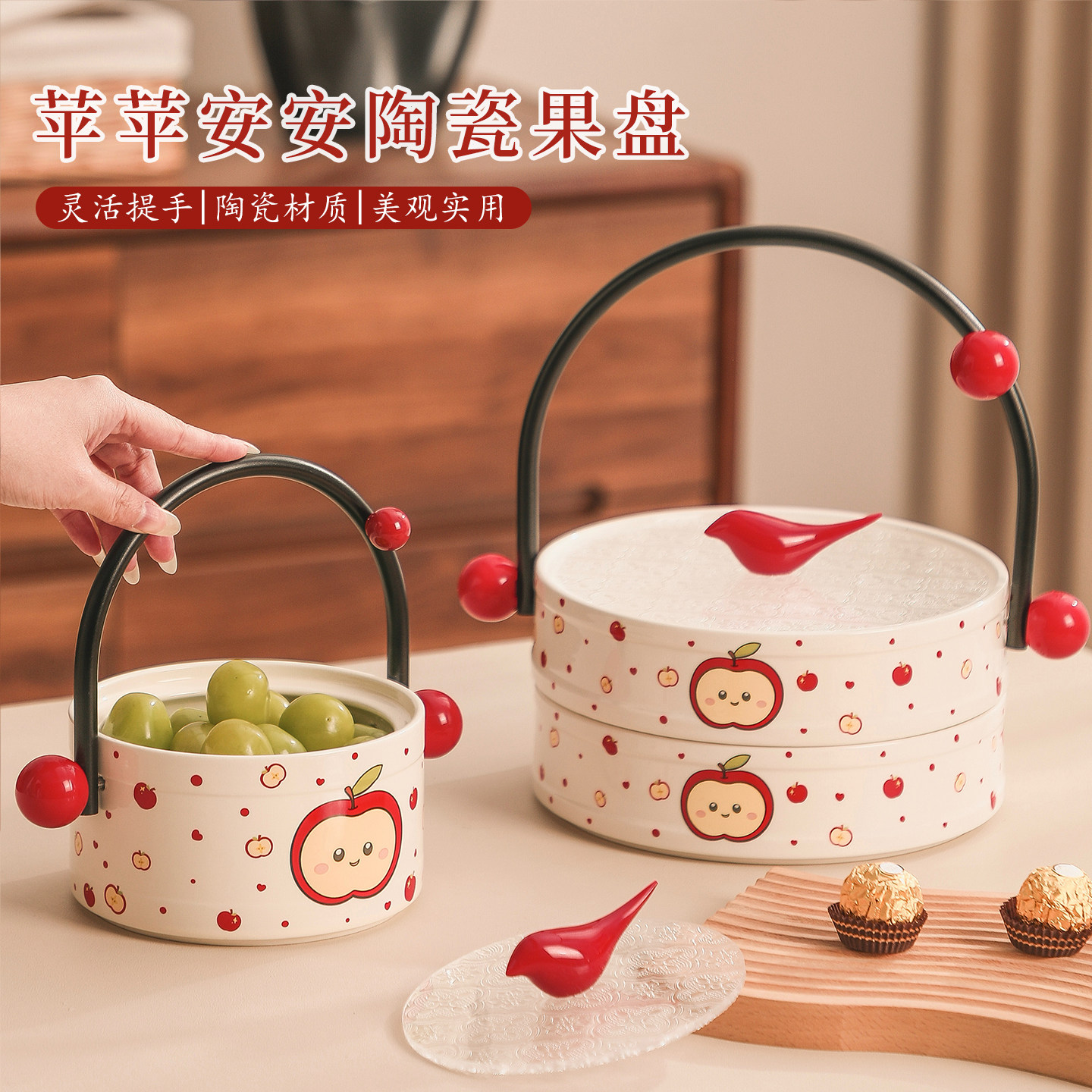 新年水果盘家用客厅茶几高端精致创意四宫格瓜子坚果干果盘收纳盒,餐饮具,果盆/果盘/果篮,淘宝优惠券,粉丝福利购,淘宝优惠卷