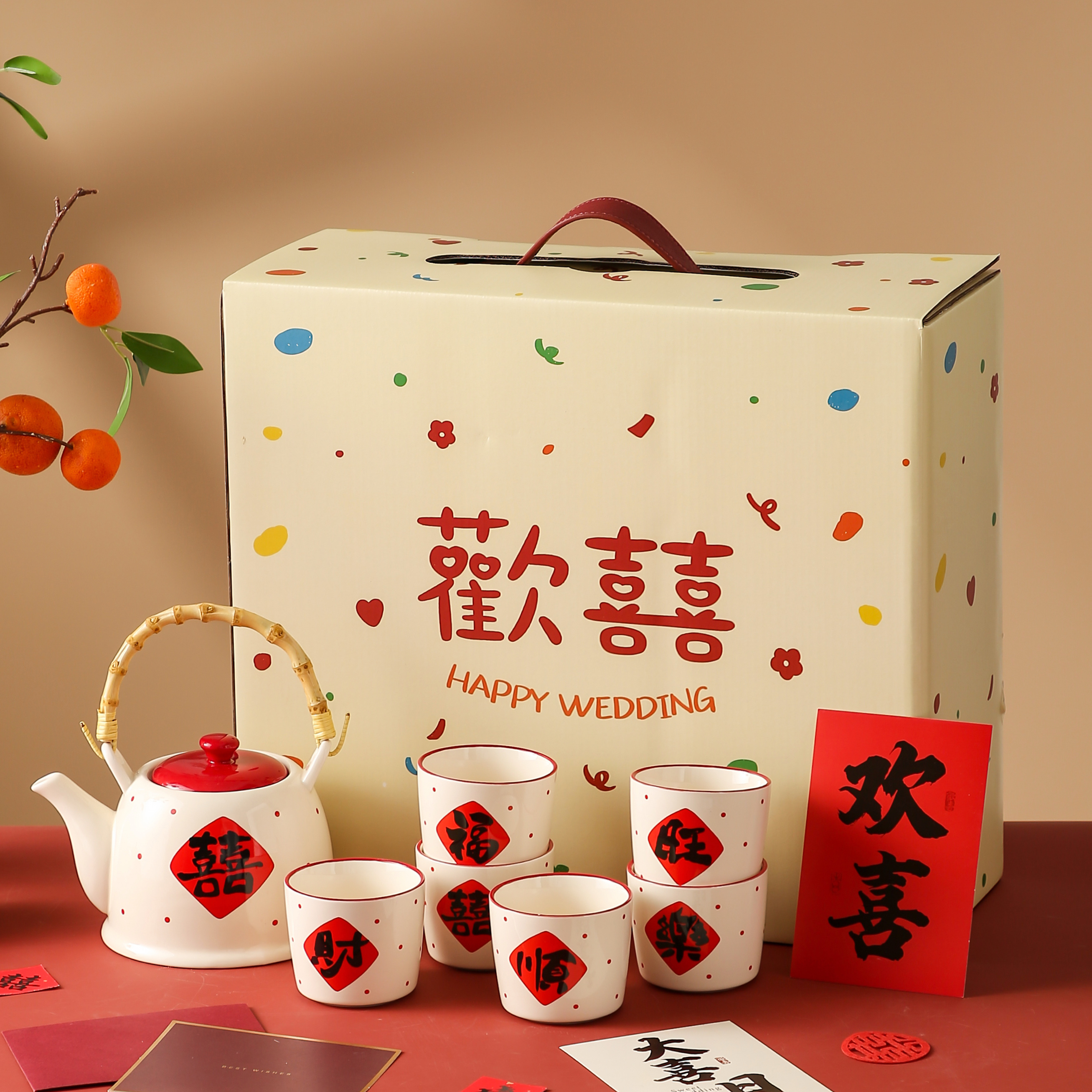 新婚结婚订婚礼物送新人闺蜜新娘高级实用中式喜庆茶具水杯壶套装