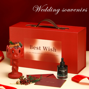 特别的新婚结婚订婚礼物送新人闺蜜姐姐高级实用香薰蜡烛礼盒摆件