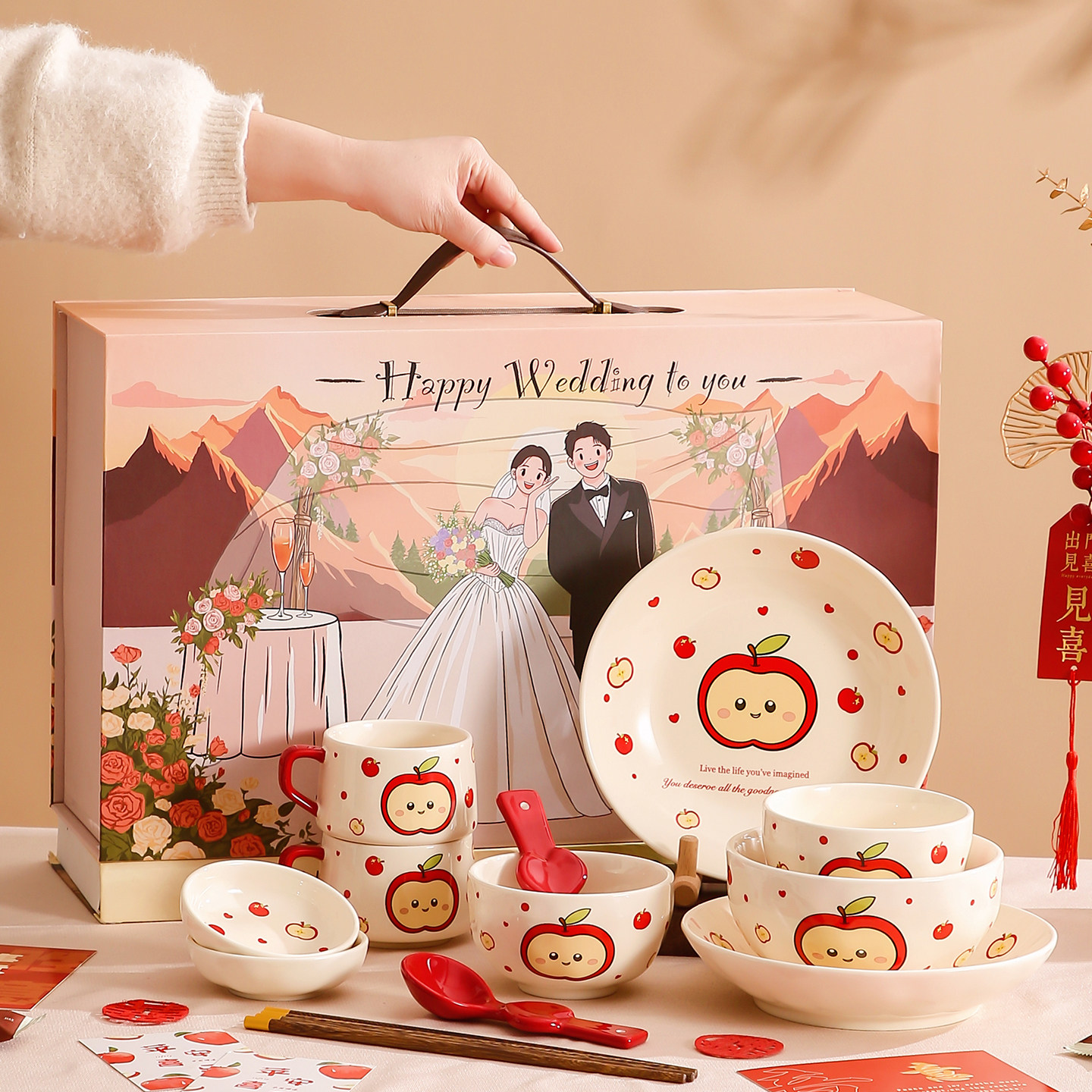 餐具新婚结婚订婚礼物送新人闺蜜新娘高级实用喜碗筷套装杯子礼盒,节庆用品/礼品,创意礼盒/礼品套组,淘宝优惠券,粉丝福利购,淘宝优惠卷