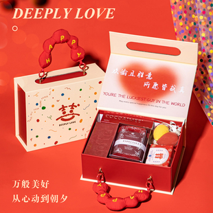 结婚伴手礼女伴娘实用礼品小众高级礼盒子宾客回礼宝宝宴满月礼物