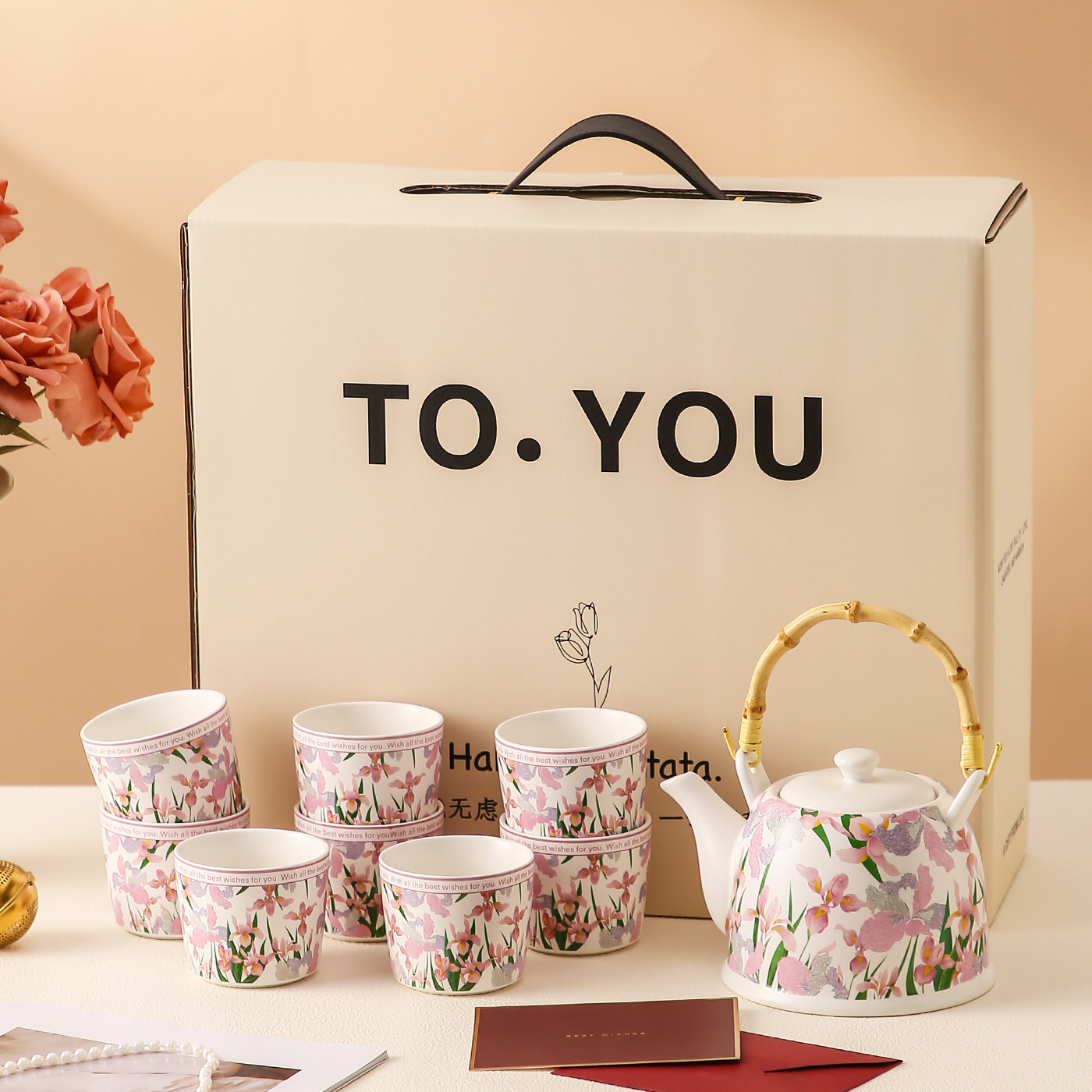 结婚茶具新婚订婚礼物送新人闺蜜新娘陪嫁高级实用泡茶壶杯子套装,节庆用品/礼品,创意礼盒/礼品套组,淘宝优惠券,粉丝福利购,淘宝优惠卷