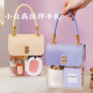 高端伴娘伴手礼盒美容院开业活动礼品送客户小众高级实用礼盒套装