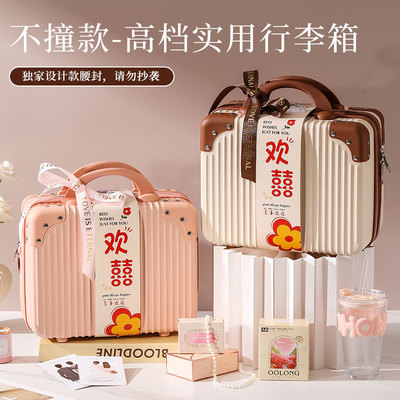 【万人强推】创意实用伴手礼