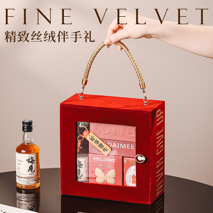 婚礼伴手礼女伴娘高档实用礼物套装结婚礼盒送闺蜜宾客回礼手提盒