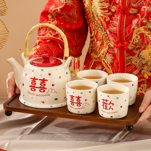结婚改口敬茶杯茶具套装订婚新婚礼物送新人婚礼敬茶茶具陪嫁用品