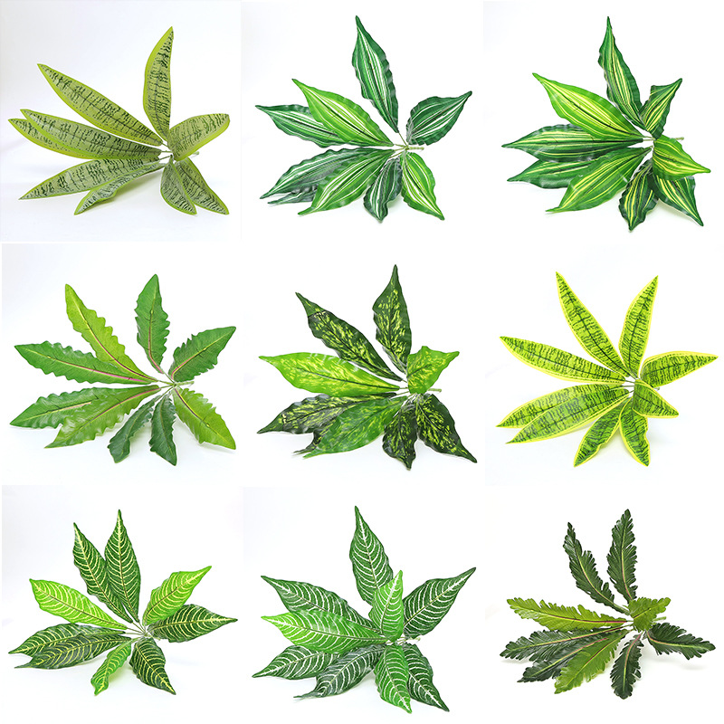 仿真植物墙绿植墙插花装饰配材蕨类假叶子9叉把束鸟巢蕨叶万年青