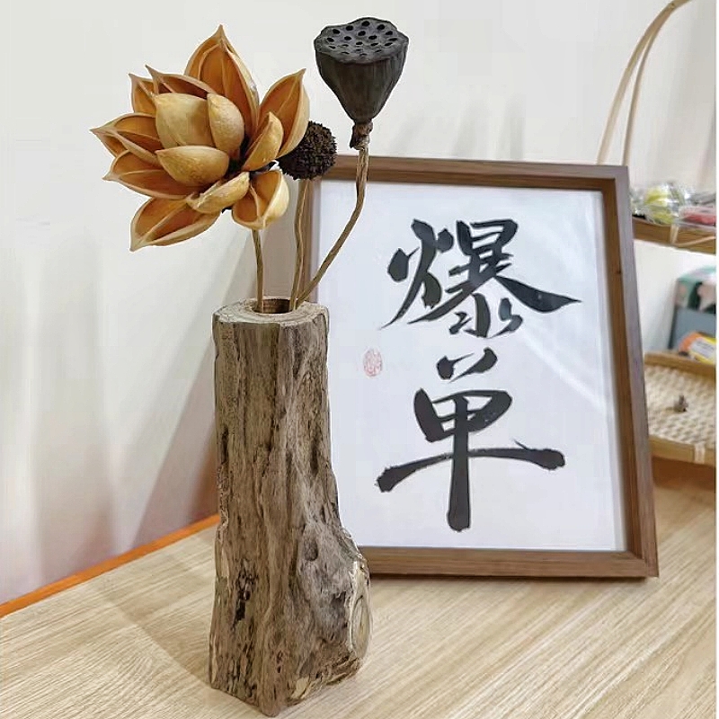 侘寂风禅意树桩风化木摆件会所茶桌干花造景树枝插花实木装饰品瓶