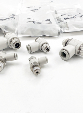 SMC调速节流阀AS1201F/3201/2201F-M50123-04S06/08/10SA气动接头