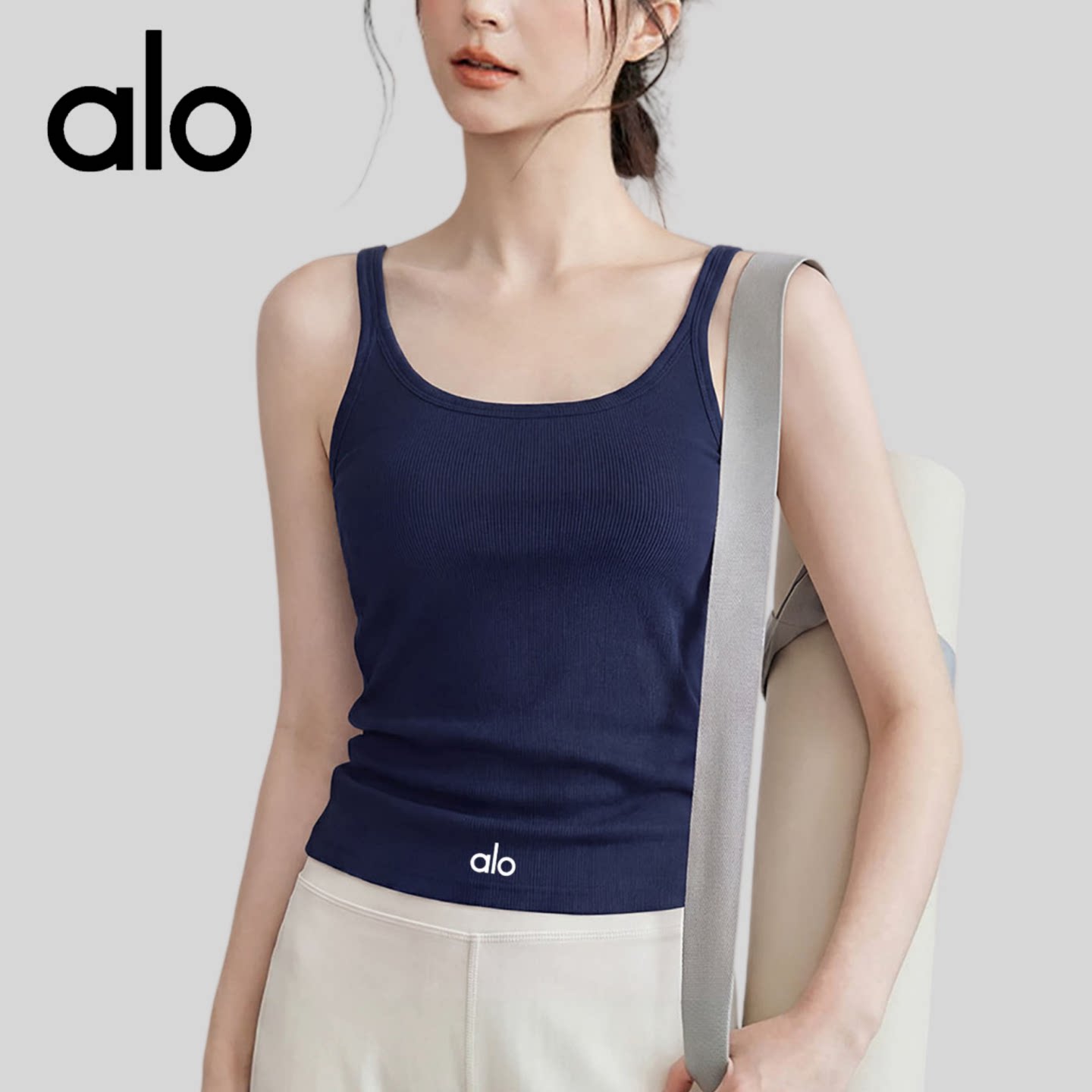 AIo速干运动背心女带胸垫跑步健身工字吊带内衣普拉提瑜伽服上衣