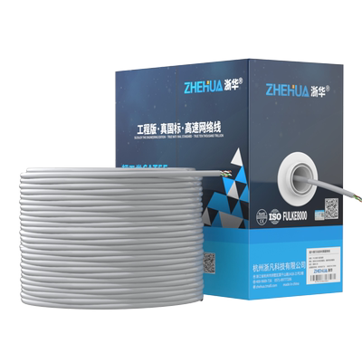 浙华超五类六类非屏蔽百兆网线