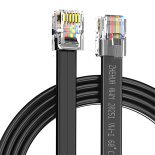 浙华六芯电话线6芯6p6c连接线rj11rj12纯铜成品扁平多股信号传输线座机数控会议麦克风收银箱控制线带水晶头