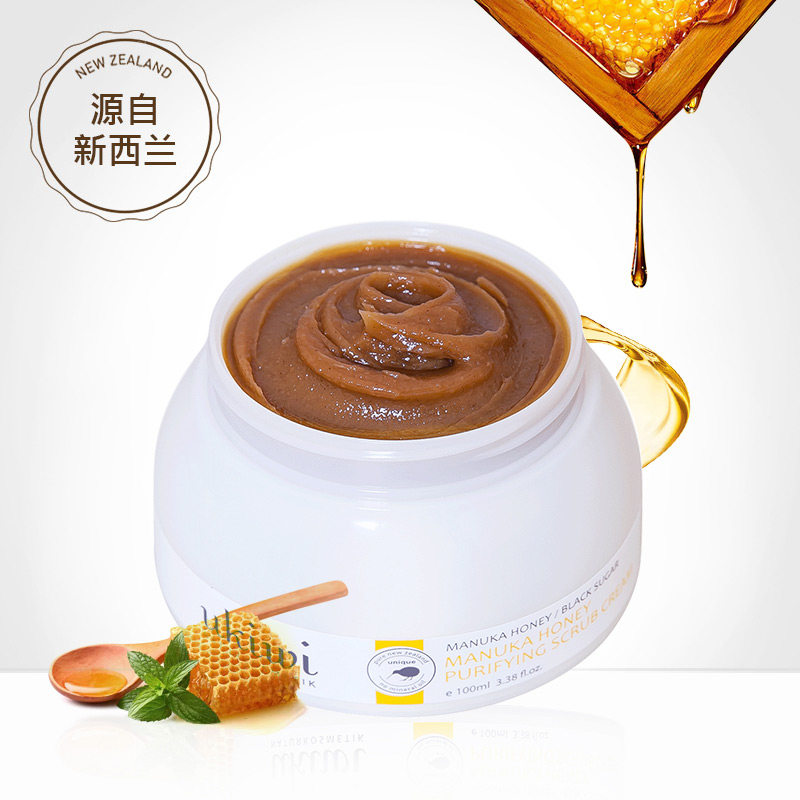 纽西小精灵麦卢卡蜂蜜去角质净化凝膏  面部啫喱全身深层清洁