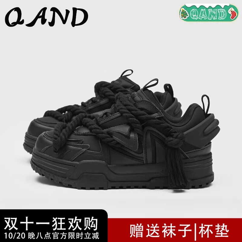 奇安达秋季新款男鞋黑武士面包鞋潮流厚底增高鞋情侣百搭板鞋潮牌,流行男鞋,高帮鞋,淘宝优惠券,粉丝福利购,淘宝优惠卷